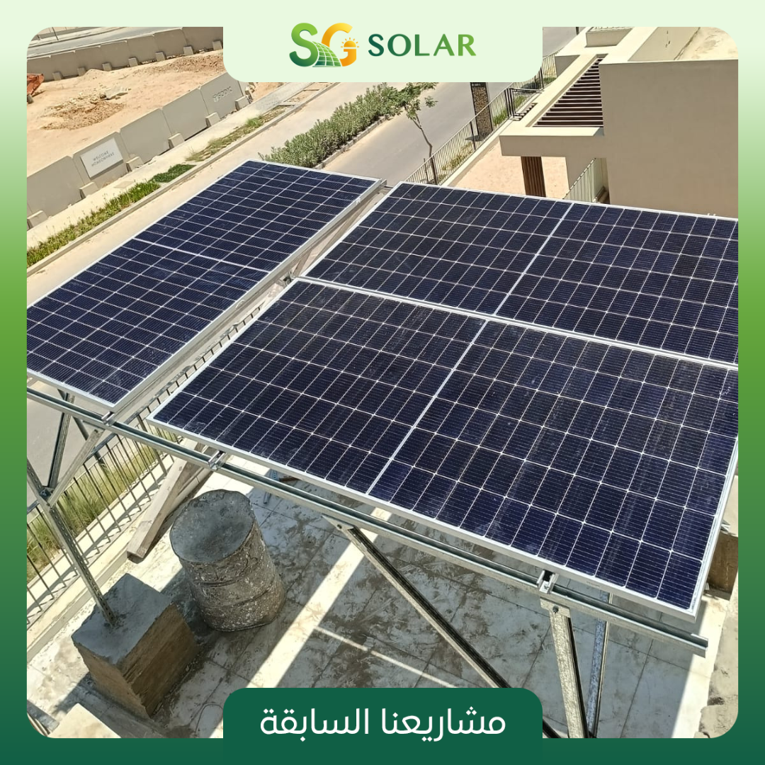 اون جريد الشروق 5.5 كيلو كومبوند سوديك